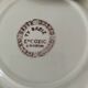 Grande tasse bretonne atelier coizic ty breiz