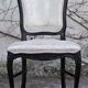 Venetian style dining chair, early twenty-first century