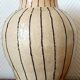 Brutalist ceramic vase