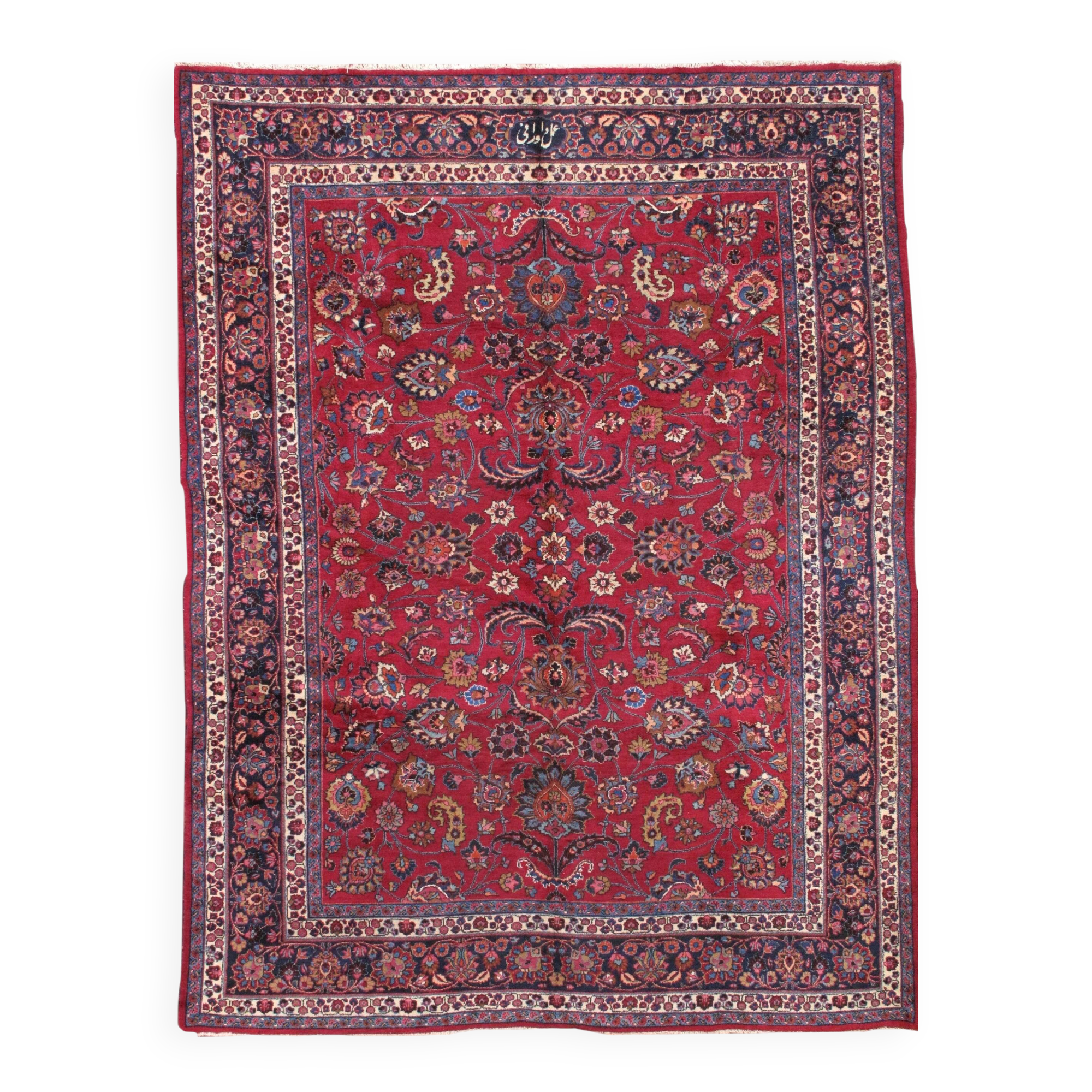 Handmade antique Persian Mashad rug 8.7' x 11' (265cm x 335cm) 1910s - 1B461