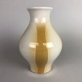 Mid-century Vase by Ditmar Urbach, Collection Julie, 1964