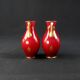 Pair of Baccarat crystal baluster vases decorated with a Lorraine cross