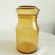 Bocal vintage en verre jaune