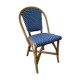 Rattan chair
