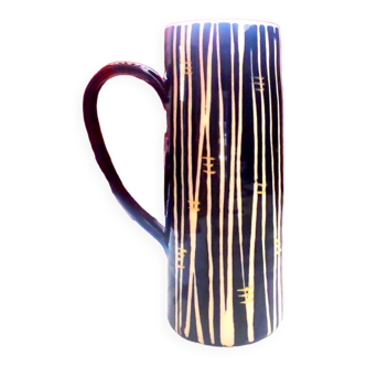 Modernist design vase from the 1950s, stamped