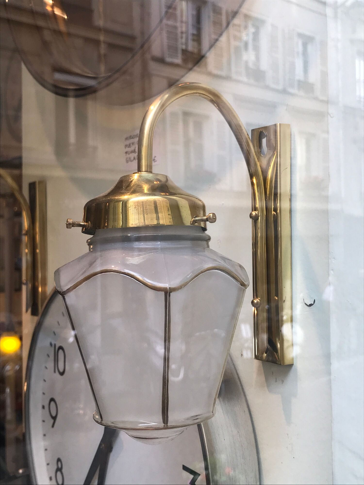 Pair of 1960 brass wall lamps and gilded frosted glass