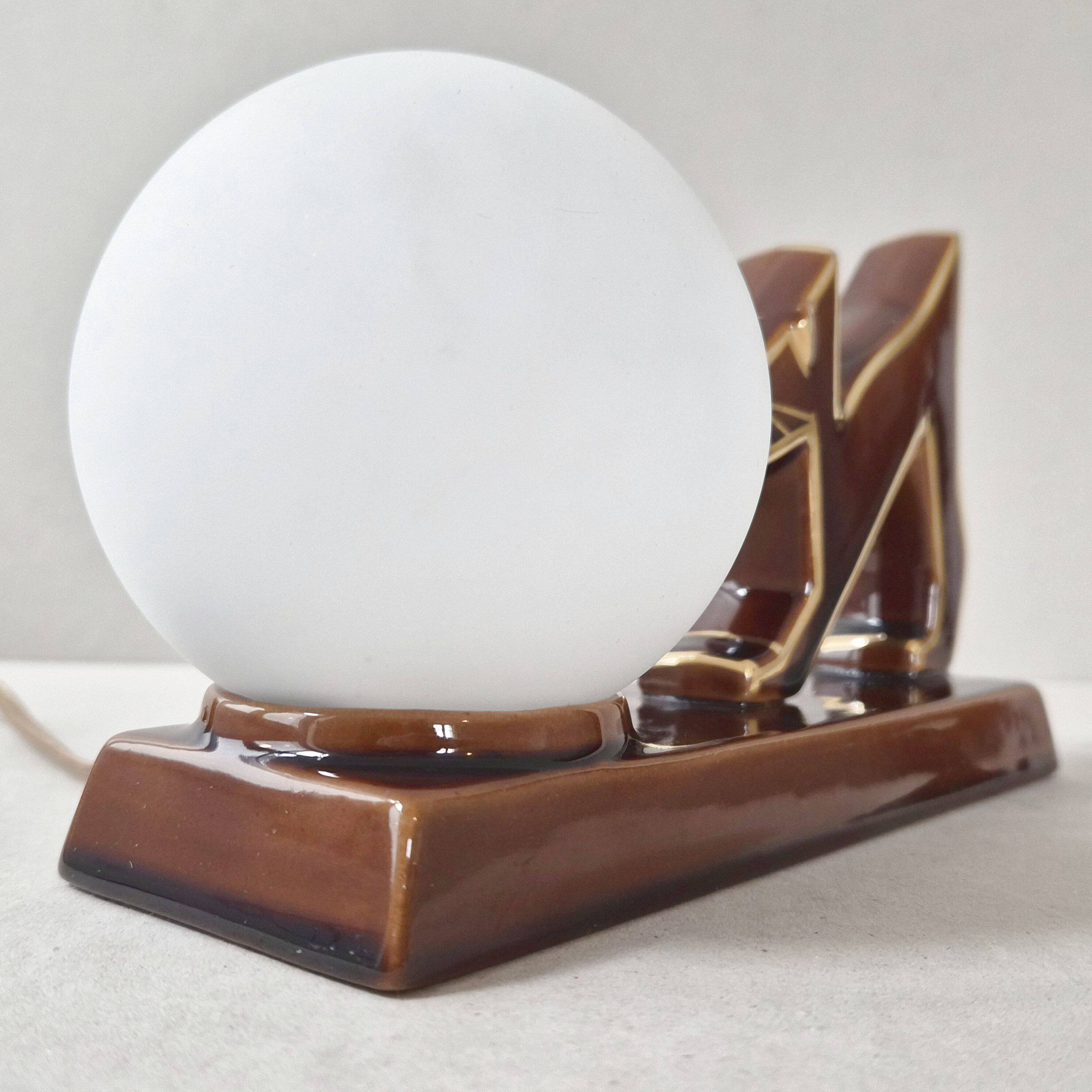 1950s vintage lamp