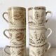 Tasses à café vintage Badonviller