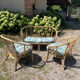 Rattan lounge