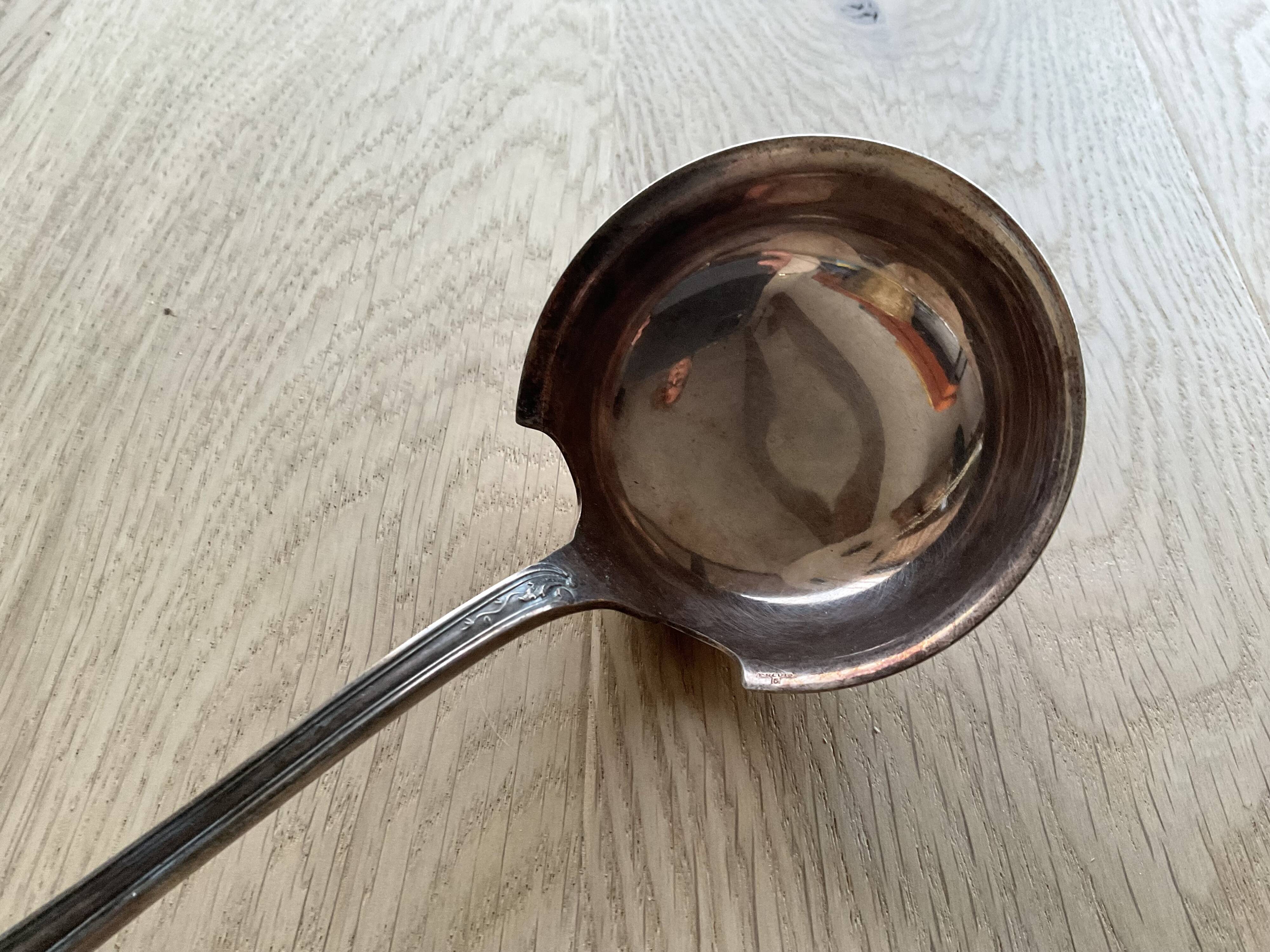 Louche à crème ERCUIS Métal argenté Model Rocaille