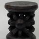 Tabouret bas africain « Bamiléké », Cameroun, années 1950