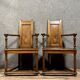 Pair of Renaissance armchairs called "Caquetoires" in walnut and marquetry, circa 1850