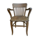 American Oak Office Chair
