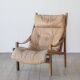 Torbjørn Afdal, Hunter lounge chair with footrest