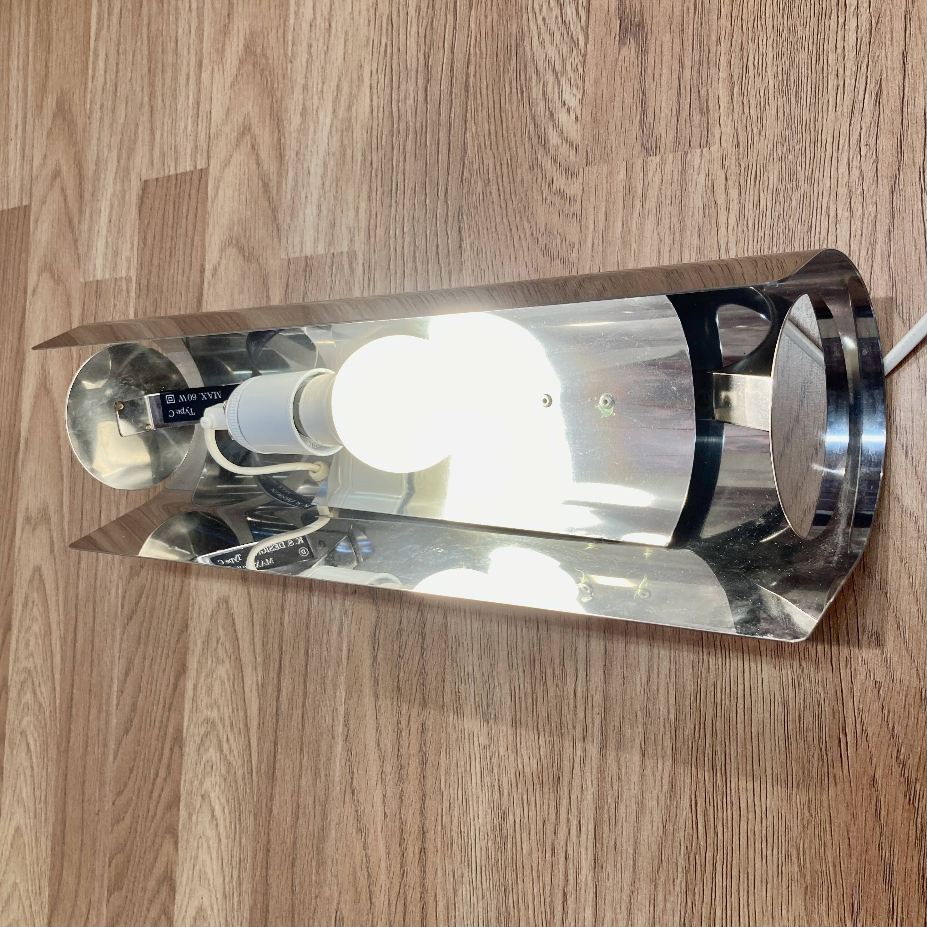 LARGE STEEL WALL LIGHT SCANDINAVIAN DESIGN 1970.