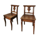Paire de chaises en chêne brut