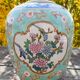 Pot couvert, vase chinois à motifs de fleurs et oiseaux en céramique cloisonnée