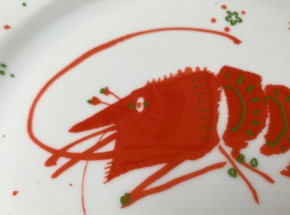 Vintage Postmodern Porcelain Plate with Subsidy Decor by René Fehr for Lengsfeld Porcelain, 1990s