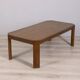 Vintage 1960s Walnut Coffee Table, Italian Design