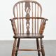 Antique English lowback Windsor chair with beautiful patina