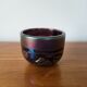 Empty Glass Ashtray Phoenician Malta 1980s