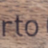 Gilberto Gil stool