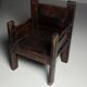 Spanish chair 18th century
