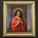 Italian religious painting Madonna dated 1929