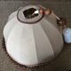 Vintage pendant lamp