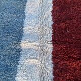 Handmade Moroccan Rug 250cm x 150cm