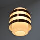 Mid-century Pendant By Drupol, 1970‘s.