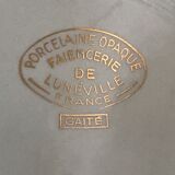 Three-course Lunéville Suite