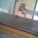 Miroir