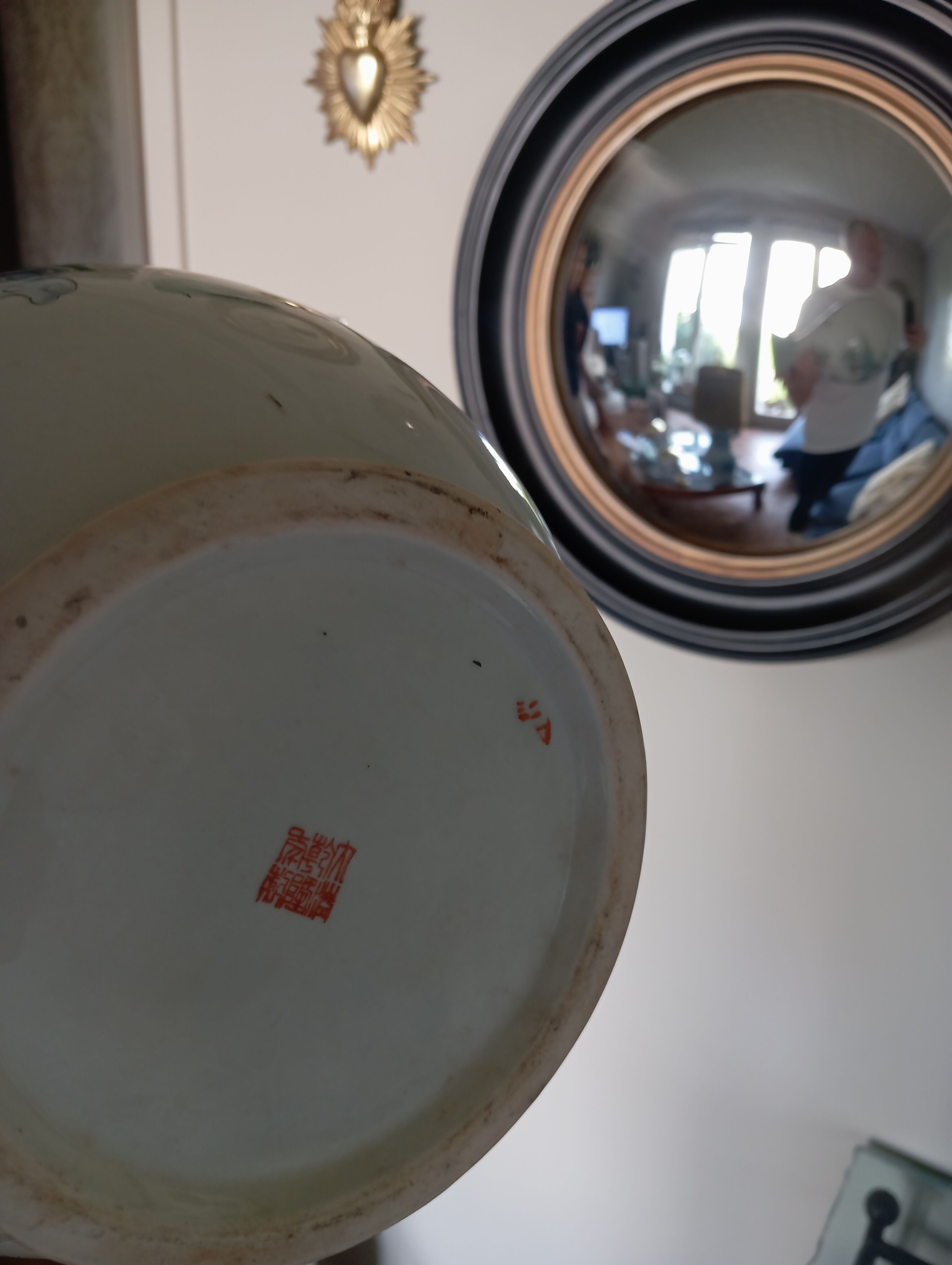 Chinese vase