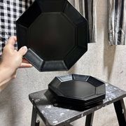 Assiettes noires arcoroc vintage