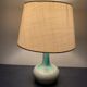 Lampe en grès vintage