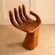 Armchair - 1970s