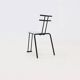 Side Chair 1980s