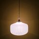Vintage white striped glass checkered suspension globe