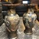 Paire de vase asiatique vintage