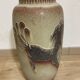 Ceramic vase West Germany