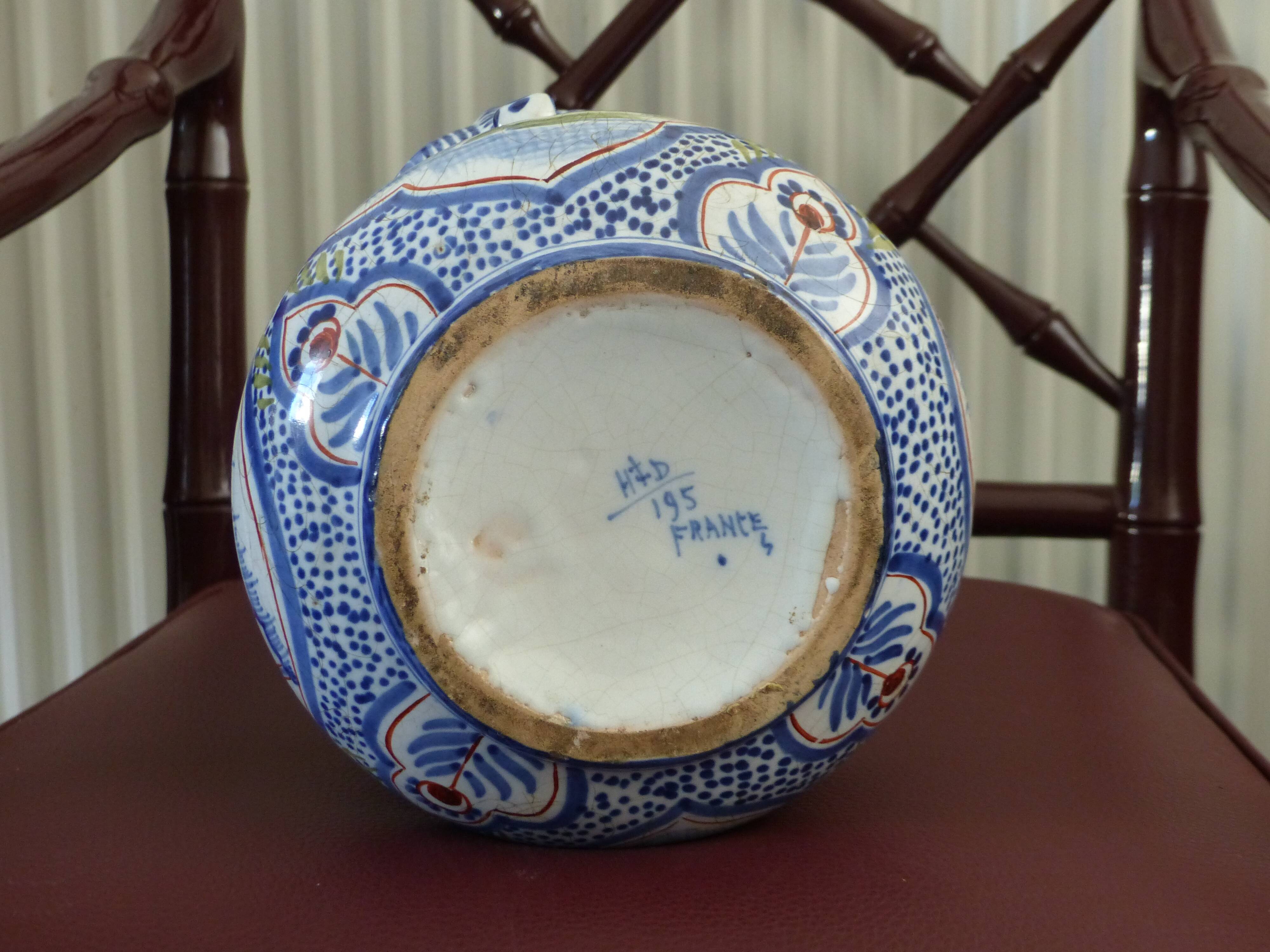 Old ceramic pitcher France.