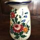 Italian ceramic jug