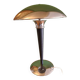 Lampe art déco vintagec  80'S, Dakapo Ikea
