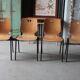 4 vintage school chairs, wood and metal