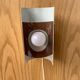 Plexiglas and metal wall lamp