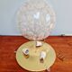 Large brass and frosted glass ceiling light, Hillebrand, 1970.