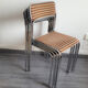 Ensemble de 4 chaises vintage chromées
