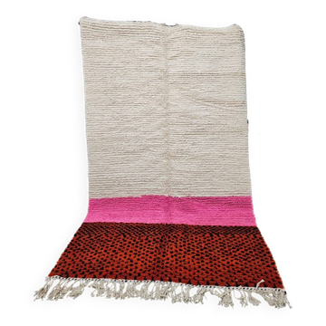 Magnifique tapis berbère 250/150cm