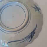 Imari porcelain plate 19th century